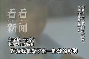 北马其顿之光！潘德夫一人之力改变国家的男人！