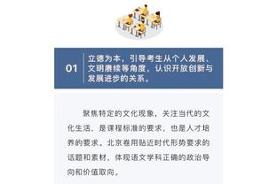 hth体育登截图4