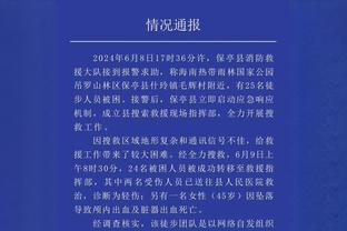 西媒：加盟巴萨前罗克每周进行3次特训，包括头球和抢点训练